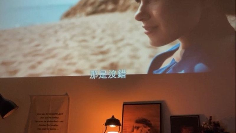 热玛吉术前准备，揭秘美容界的“紧致秘籍