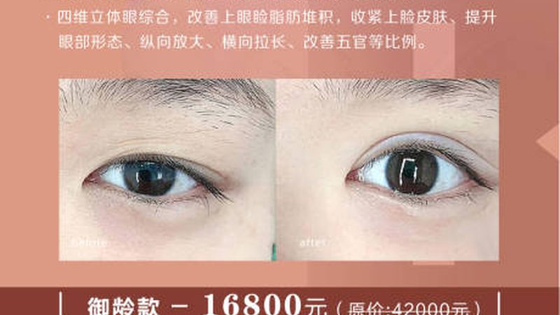 小标题：课程内容详解