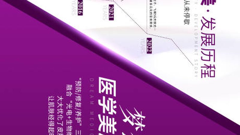 埋线双眼皮，价格差异背后的秘密