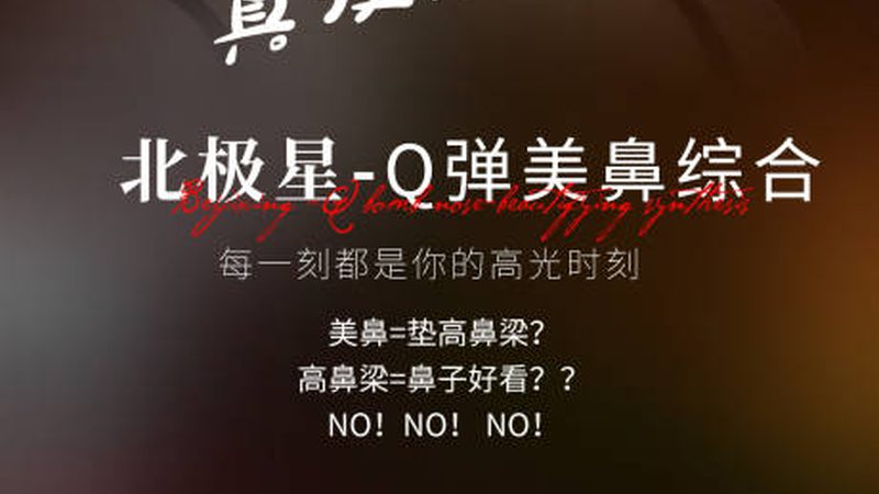 皮肤管理仪器主要分为以下几类：
