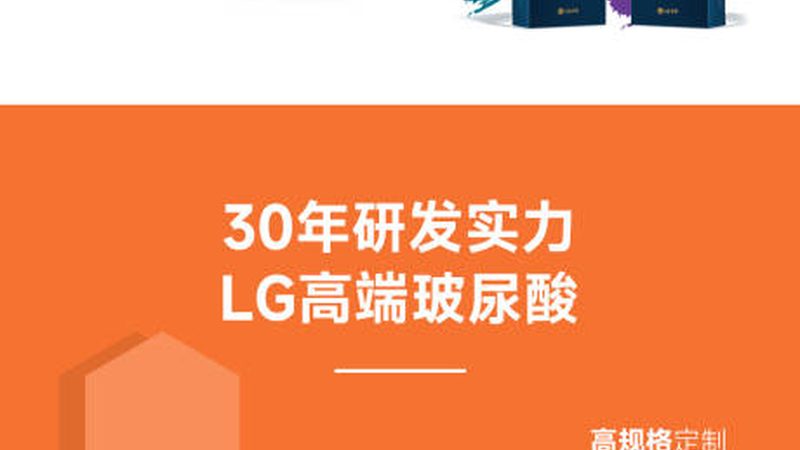 皮肤管理中心美容仪器型号参数