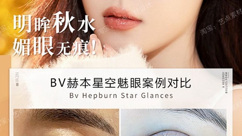 以下是青岛医美整形医院前十名的简要对比：