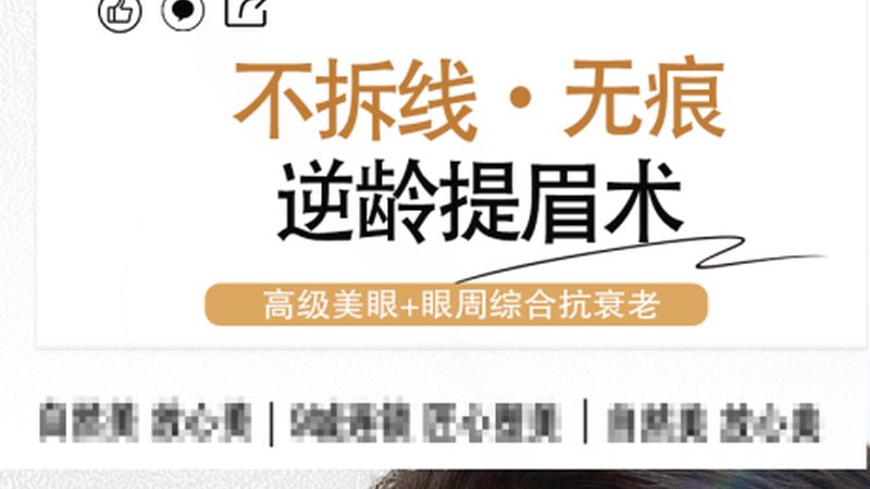 男士皮肤管理，价格背后的秘密解析