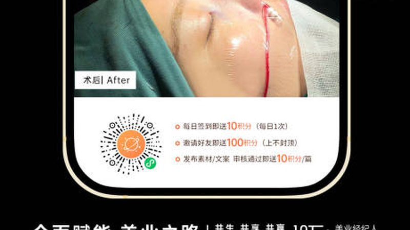 小标题：资质审查，从这些证件开始