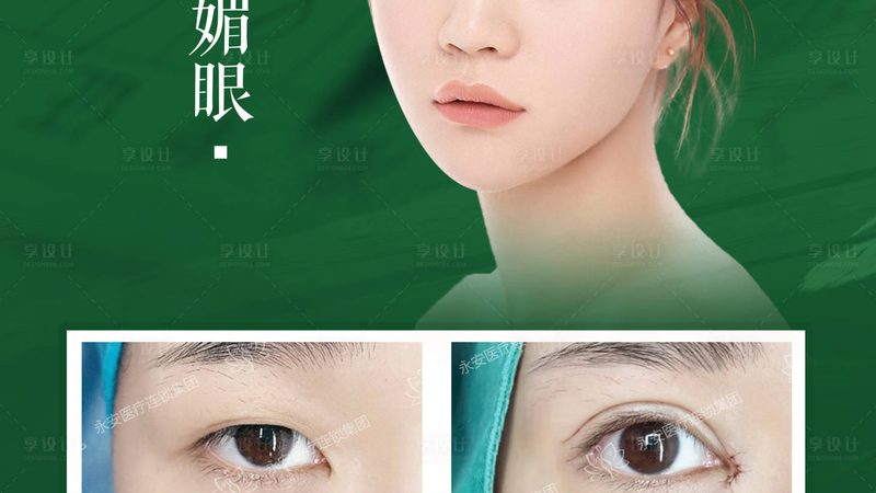 自我介绍：展现个人魅力与专业素养