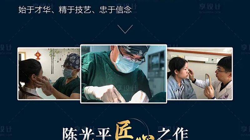 玻尿酸与自体脂肪填充额头：自然度大揭秘