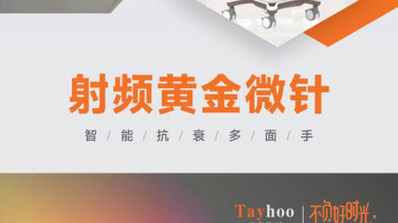 瘦脸瑜伽：如何通过瑜伽动作雕塑完美脸型