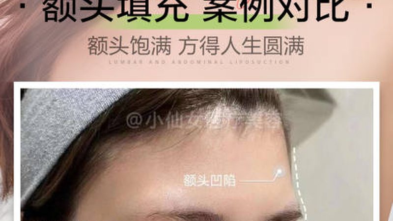 小标题：一、排名榜背后的考量因素
